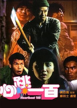 人人揉人人添人人捏人人看